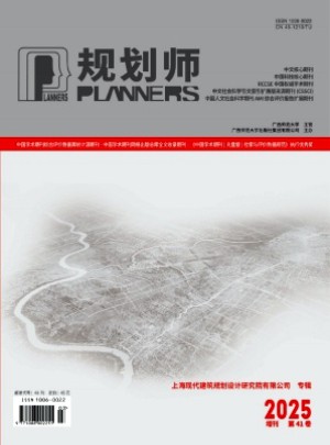 规划师